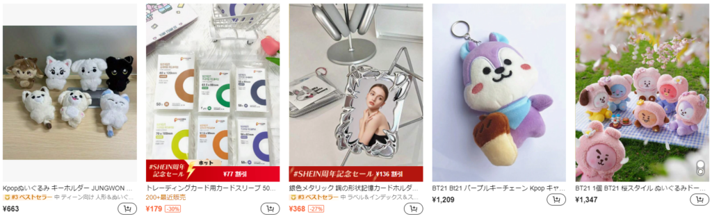 shein KPOPグッズ