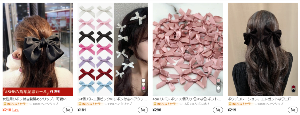 shein 推し活 アクセサリー